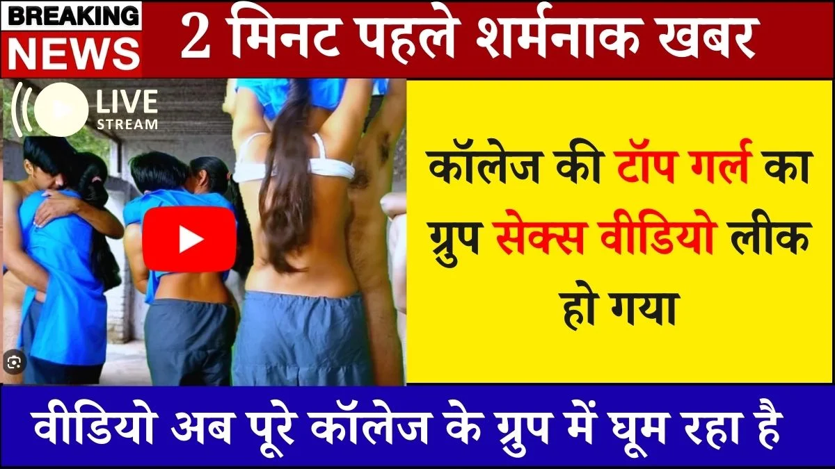 BSNL Daily Usage Recharge