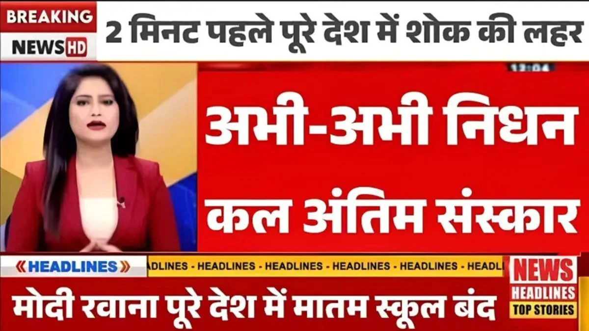 Vivo Y80 5G Officially Launched